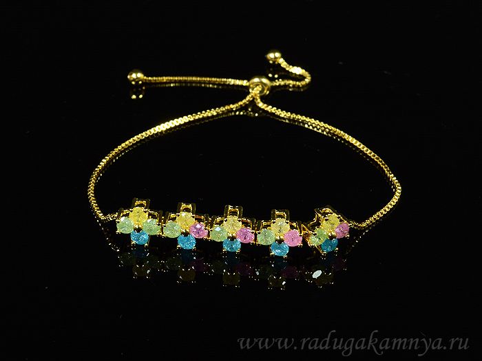 Bracelet with zircons "Buttercups" assorted colors in golden metal.