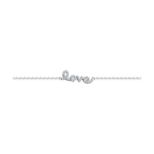 Silver bracelet with phianite 94051020