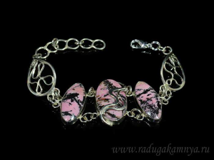 Rhodonite bracelet, 18-22cm