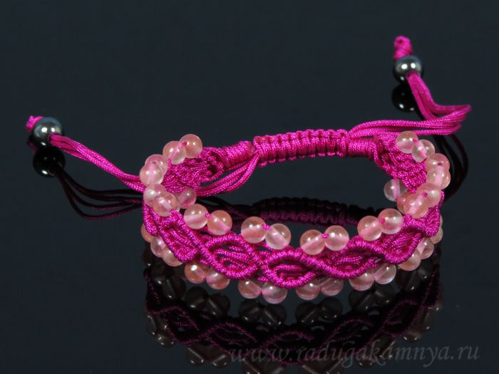 Fuchsia braided Bracelet with Chalcedony ball 5mm