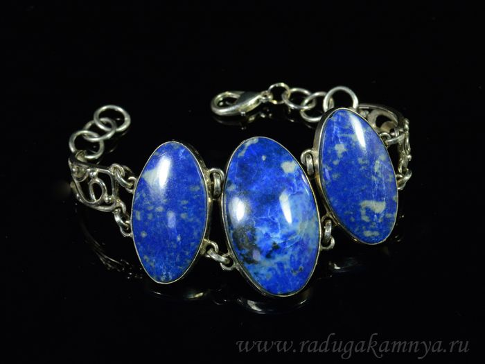 Lapis lazuli bracelet, 19cm.